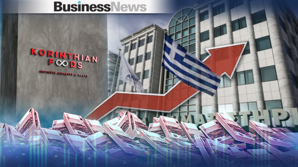 Korinthian Foods: Προς εισαγωγή στο Χρηματιστήριο Αθηνών - Σημαντική ανάπτυξη το 2023, με τζίρο 28,2 εκατ.