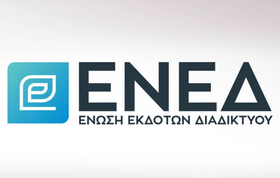 Νέο ΔΣ για την Ένωση Εκδοτών Διαδικτύου (ΕΝΕΔ) - Ανανέωση της θητείας του Θεοχάρη Φιλιππόπουλου
