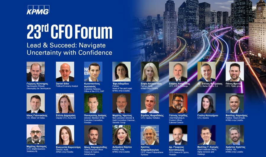 KPMG: Το 23o CFO Forum φέρνει 50 κορυφαίους ομιλητές και 450+ CFOs στις 19 Ιουνίου
