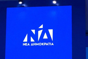Αιχμές της ΝΔ κατά της ΕΣΗΕΑ για παραπληροφόρηση γύρω από το εργασιακό νομοσχέδιο