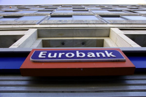 Eurobank: Καλύτερη η επίδοση της οικονομίας το α΄ τρίμηνο 2021