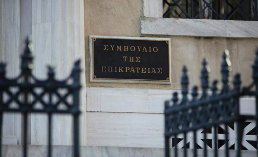 Ελληνικό: Νέα απόφαση του ΣτΕ απορρίπτει αιτήσεις κατοίκων