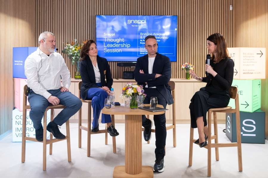 H Snappi παρουσιάζει το Fintech &amp; AI Lab
