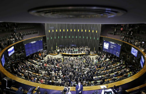 Βραζιλία: Προϋπολογισμός με πρωτογενές πλεόνασμα για το 2026