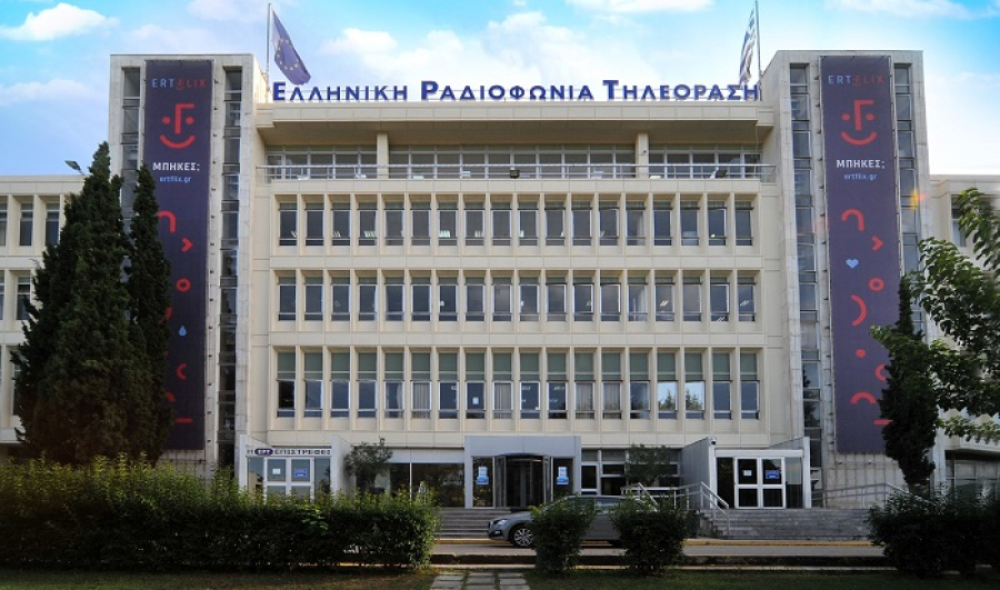 ΕΡΤ: Με 26 κάμερες το debate των πολιτικών αρχηγών