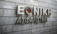Εθνική Ασφαλιστική: Στα 34,6 εκατ. ευρώ τα καθαρά κέρδη του α΄τριμήνου