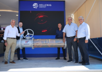 HELLENIQ ENERGY: Ο VARDAX δημιουργεί νέες προοπτικές ανάπτυξης