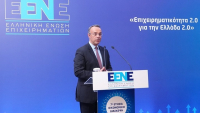 ΕΕΝΕ - Σταϊκούρας: Συνέχιση της υλοποίησης μιας συνετούς δημοσιονομικής πολιτικής