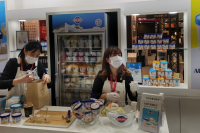 Κρι Κρι: Το ελληνικό frozen yogurt στην διεθνή έκθεση τροφίμων στην Κορέα