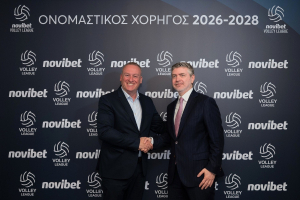 Novibet: Μεγάλος χορηγός ονοματοδοσίας της ελληνικής Volley League έως το 2028