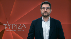 Ηλιόπουλος: Ο κ. Πάτσης ομολόγησε ότι ο Κ. Μητσοτάκης ήξερε