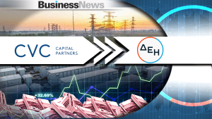 ΔΕΗ: Στο 17,17% διαμορφώνεται η συνολική συμμετοχή της CVC μετά την αύξηση κεφαλαίου