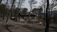 Πυρόπληκτοι: Ξεκινούν οι αιτήσεις - Έως 150.000 ευρώ για ανακατασκευή σπιτιών