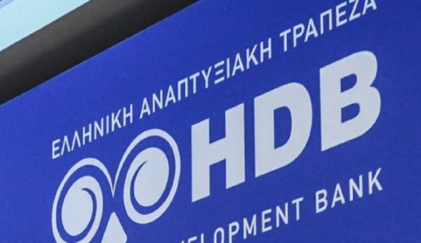 Ημερίδα ΕΣΕΕ - ΕΑΤ στη Θεσσαλονίκη: Ευκαιρίες χρηματοδότησης από την Ελληνική Αναπτυξιακή Τράπεζα