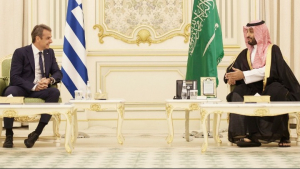 Μητσοτάκης: Θεσμοθετείται Ανώτατο Συμβούλιο Συνεργασίας με τη Σ.Αραβία