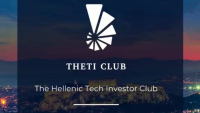 The Hellenic Tech Investor Club: Επενδύσεις 1 εκατ ευρώ το 2024 σε νεοφυείς επιχειρήσεις υψηλής τεχνολογίας
