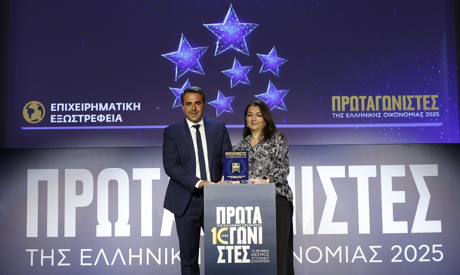 Μ. Αραμπατζής Α.Β.Ε.Ε: Σημαντική διάκριση στους «Πρωταγωνιστές της Ελληνικής Οικονομίας 2025»