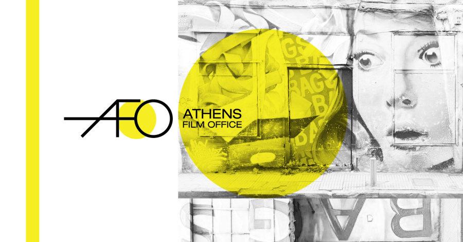 Συνεργασία του Φεστιβάλ των Καννών με το Athens Film Office