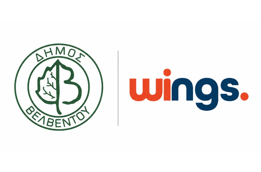 WINGS ICT Solutions: Υλοποίηση πέντε ψηφιακών δράσεων στον Δήμο Βελβεντού Κοζάνης