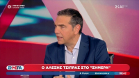 Τσίπρας: «Ή εμείς ή κανείς» το δίλημμα - «Η πατριωτική εισφορά αφορά 70 ισχυρές οικογένειες»