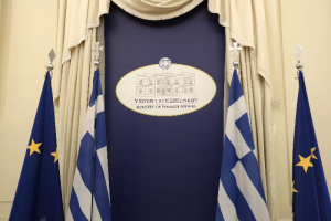 ΥΠΕΞ: Σύσταση για αποφυγή επισκέψεων σε Ισραήλ, Παλαιστινιακά Εδάφη και Λίβανο