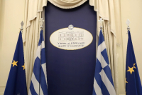 ΥΠΕΞ: Σύσταση για αποφυγή επισκέψεων σε Ισραήλ, Παλαιστινιακά Εδάφη και Λίβανο