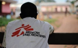Γιατροί Χωρίς Σύνορα: Ζήτησαν την διάλυση του Ανθρωπιστικού Ιδρύματος για τη Γάζα (GHF)