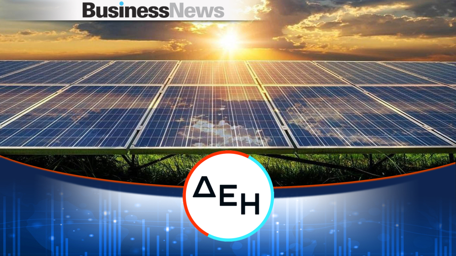 Τμήμα φωτοβολταϊκού σταθμού ισχύος 171 MW σε περιοχή αποθέσεων του Λιγνιτικού Κέντρου Δυτικής Μακεδονίας