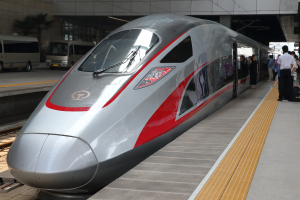Η κινεζική CRRC Corp θα πουλήσει σιδηροδρομικούς συρμούς υψηλής ταχύτητας στη Σερβία