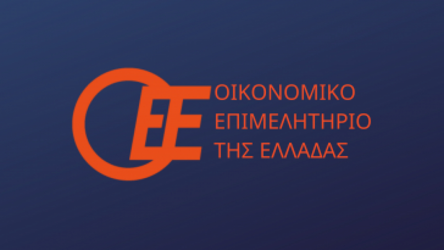ΟΕΕ: Ενίσχυση της οικονομικής παιδείας και των προσλήψεων οικονομολόγων εκπαιδευτικών