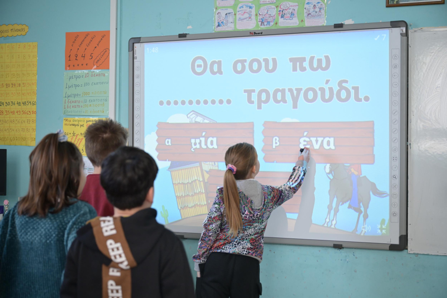 «Μαζί για το Παιδί»: 4 χρόνια παρουσίας στη Θράκη