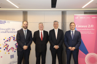 Eurobank: Συμφωνία με το ΕΤαΕ για τη χρηματοδότηση των ΜμΕ στο πλαίσιο του InvestEU