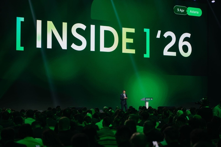 Freedom Holding Corp: Παρουσίαση του στρατηγικού της πλάνου στο «Freedom Inside 2026»