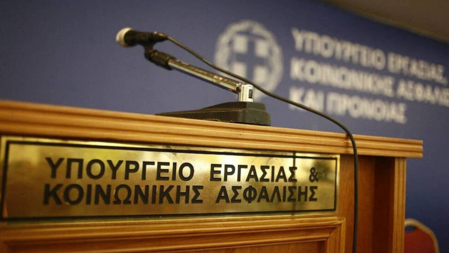 Υπουργείο Εργασίας: Όσα διατείνεται ο ΣΥΡΙΖΑ είναι ένα ακόμα επεισόδιο στο σίριαλ των fake news του κόμματος