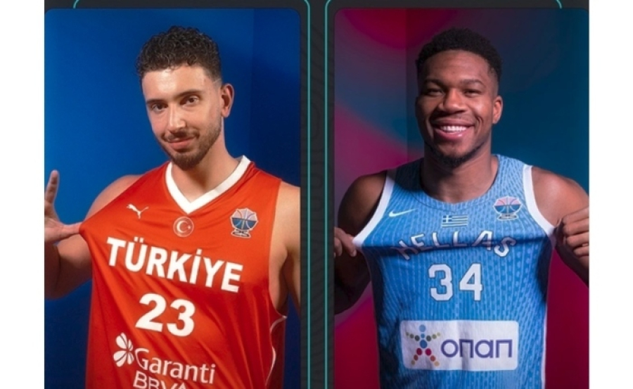 Ελλάδα- Τουρκία: Η μέρα και η ώρα του μεγάλου ημιτελικού του Ευρωμπάσκετ