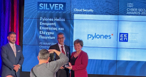 Επιτροπή Παιγνίων: Διάκριση στη κατηγορία Cloud Security στα Βραβεία Κυβερνοαφάλειας 2024