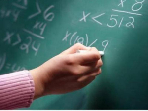 Προσλήψεις αναπληρωτών καθηγητών: Κλείνει 25/8 η πλατφόρμα για τις αιτήσεις στον ΟΠΣΥΔ