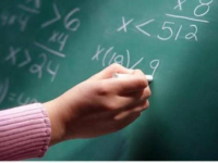 Προσλήψεις αναπληρωτών καθηγητών: Κλείνει 25/8 η πλατφόρμα για τις αιτήσεις στον ΟΠΣΥΔ