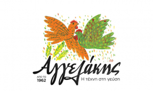 ΑΓΓΕΛΑΚΗΣ: Διευρύνει την παρουσία της στο Ντουμπάι