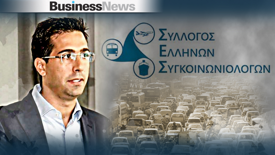 Πρόεδρος Συγκοινωνιολόγων: Που οφείλεται η κυκλοφοριακή συμφόρηση και γιατί θα επιδεινωθεί