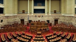 Βουλή: Κατατέθηκε το νομοσχέδιο για τις Άμεσες Ξένες Επενδύσεις
