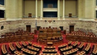 Βουλή: Κατατέθηκε το νομοσχέδιο για τις Άμεσες Ξένες Επενδύσεις