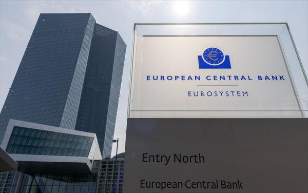 ΕΚΤ: Η άνοδος των επιτοκίων φέρνει ζημιές