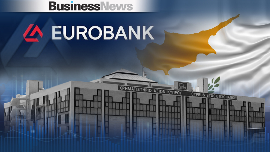 Στο Χρηματιστήριο Αξιών Κύπρου πριν το τέλος του έτους η μετοχή της Eurobank