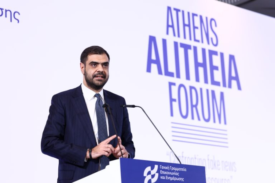 Athens Alitheia Forum - Π. Μαρινάκης: Η αλήθεια δεν είναι σύνθημα, είναι ευθύνη