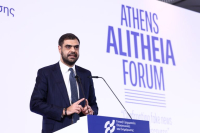 Athens Alitheia Forum - Π. Μαρινάκης: Η αλήθεια δεν είναι σύνθημα, είναι ευθύνη
