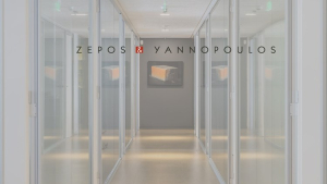 Ζέπος &amp; Γιαννόπουλος: Στη λίστα για τα βραβεία Financial Times Innovative Lawyers Awards Europe 2023