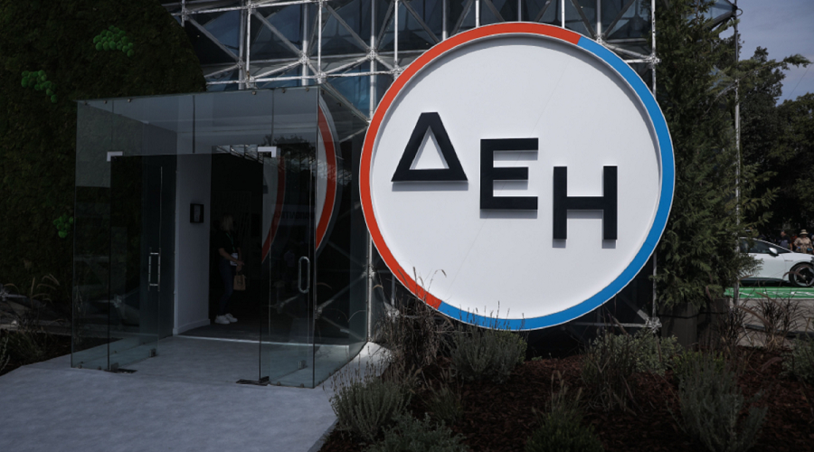 ΔΕΗ: Ξεκινά το πρόγραμμα αγοράς ιδίων μετοχών