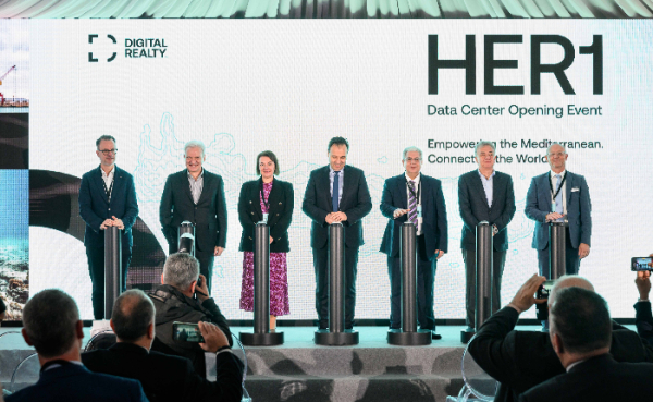 Digital Realty: Εγκαίνια του πρώτου της Data Center στην Κρήτη - Ενίσχυση συνδεσιμότητας στην Ανατολική Μεσόγειο
