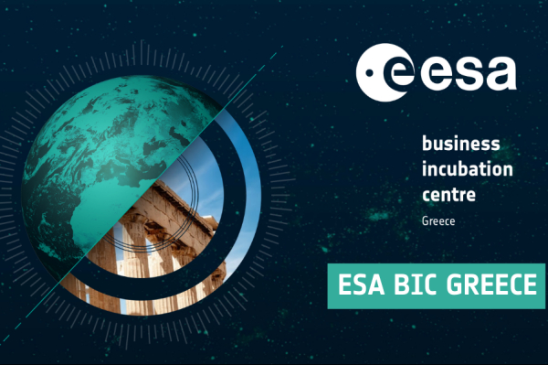 Η Pollux Tech εντάσσεται στο πρόγραμμα επιτάχυνσης ESA BIC Greece